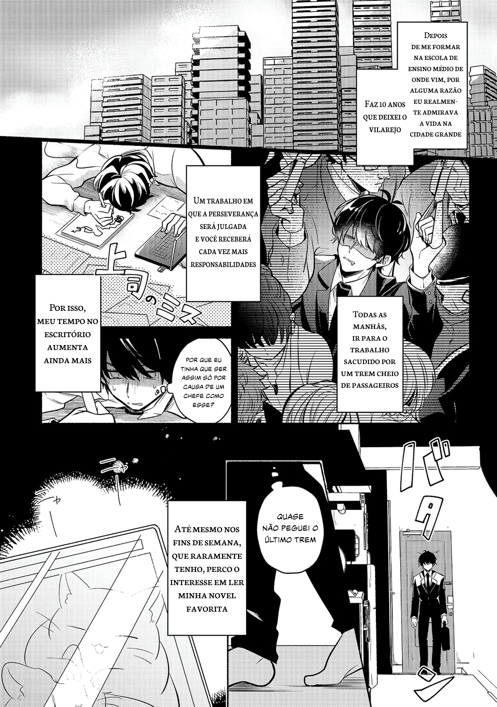 Okiraku Ryoushu No Tanoshii Ryouchi Animexnovel Easygoing Territory Defense Manga Ch 01 Page 04