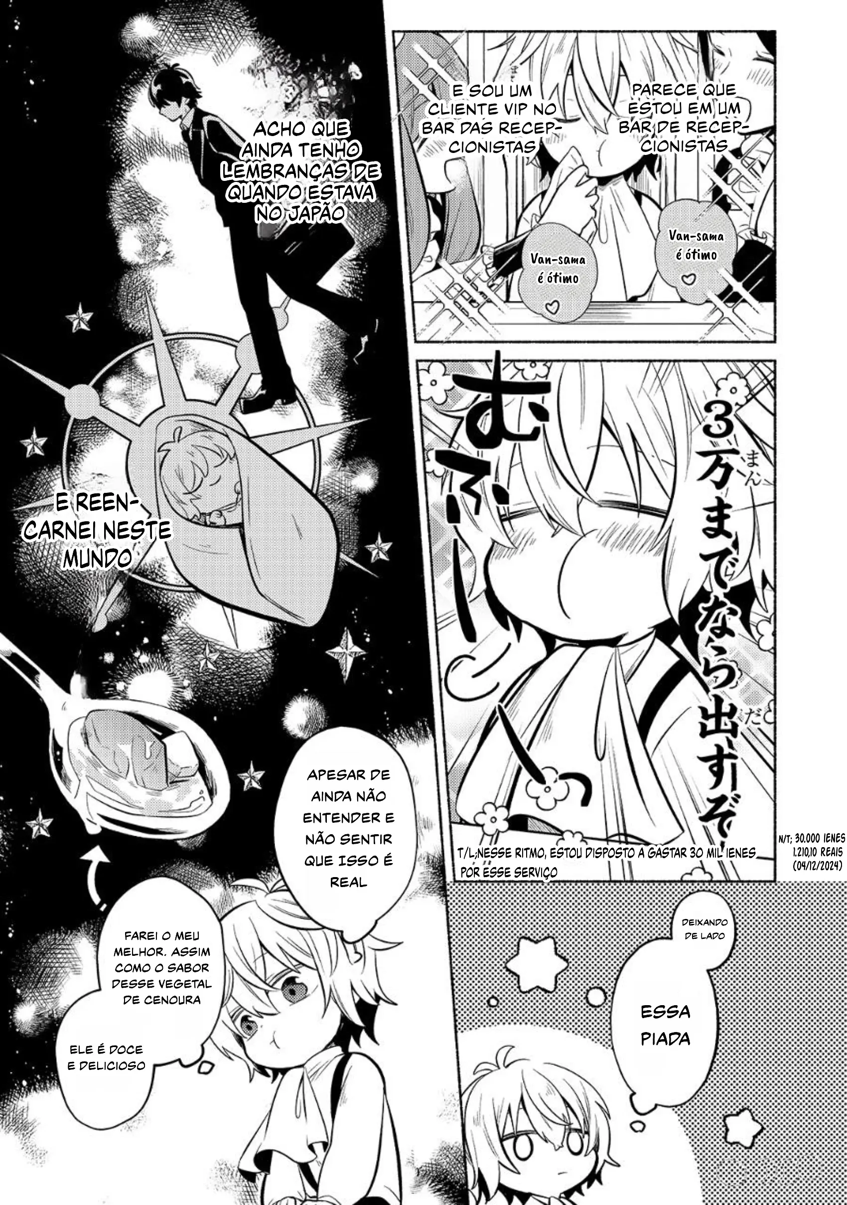 Okiraku Ryoushu No Tanoshii Ryouchi Animexnovel Easygoing Territory Defense Manga Ch 01 Page 13
