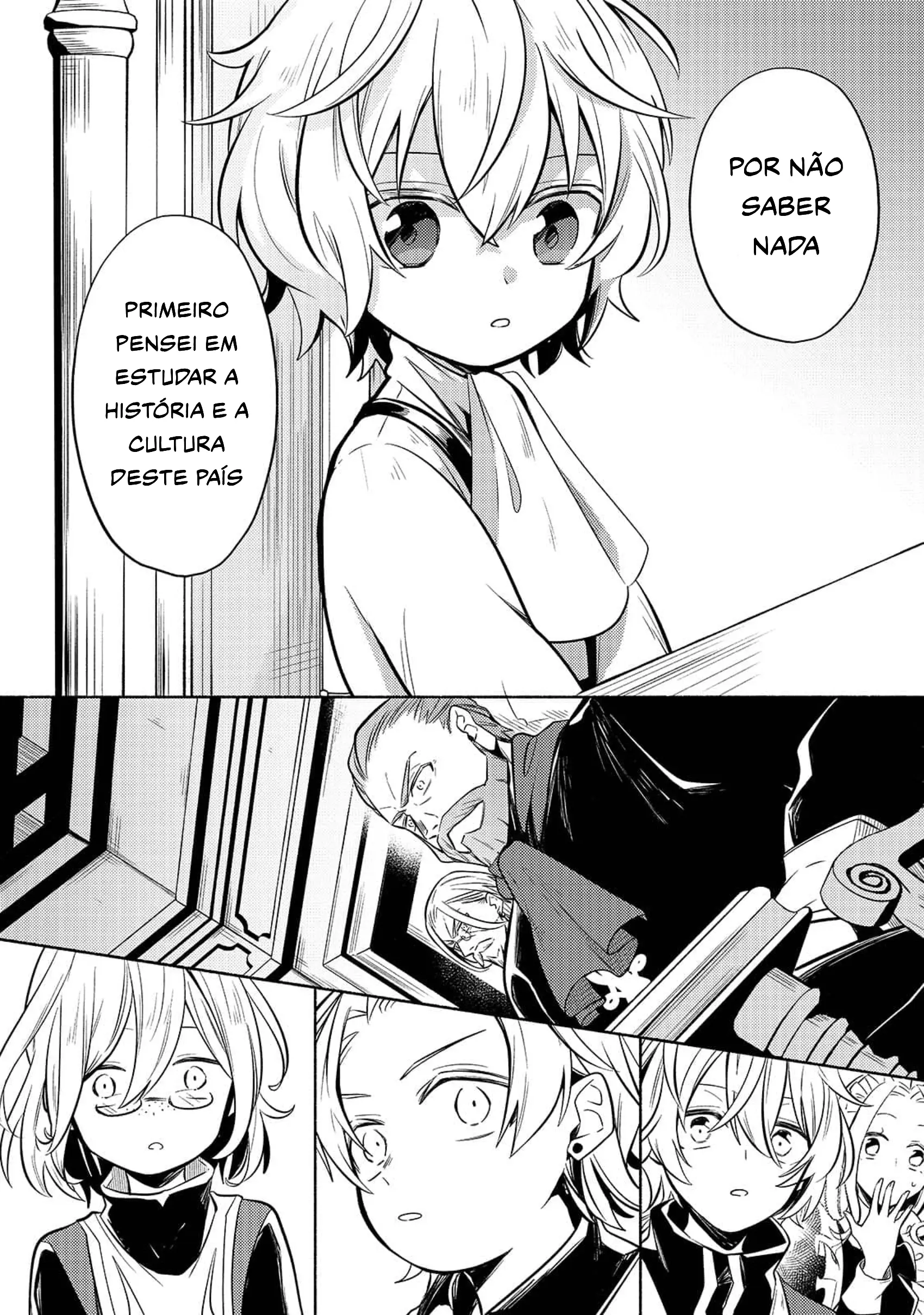 Okiraku Ryoushu No Tanoshii Ryouchi Animexnovel Easygoing Territory Defense Manga Ch 01 Page 16