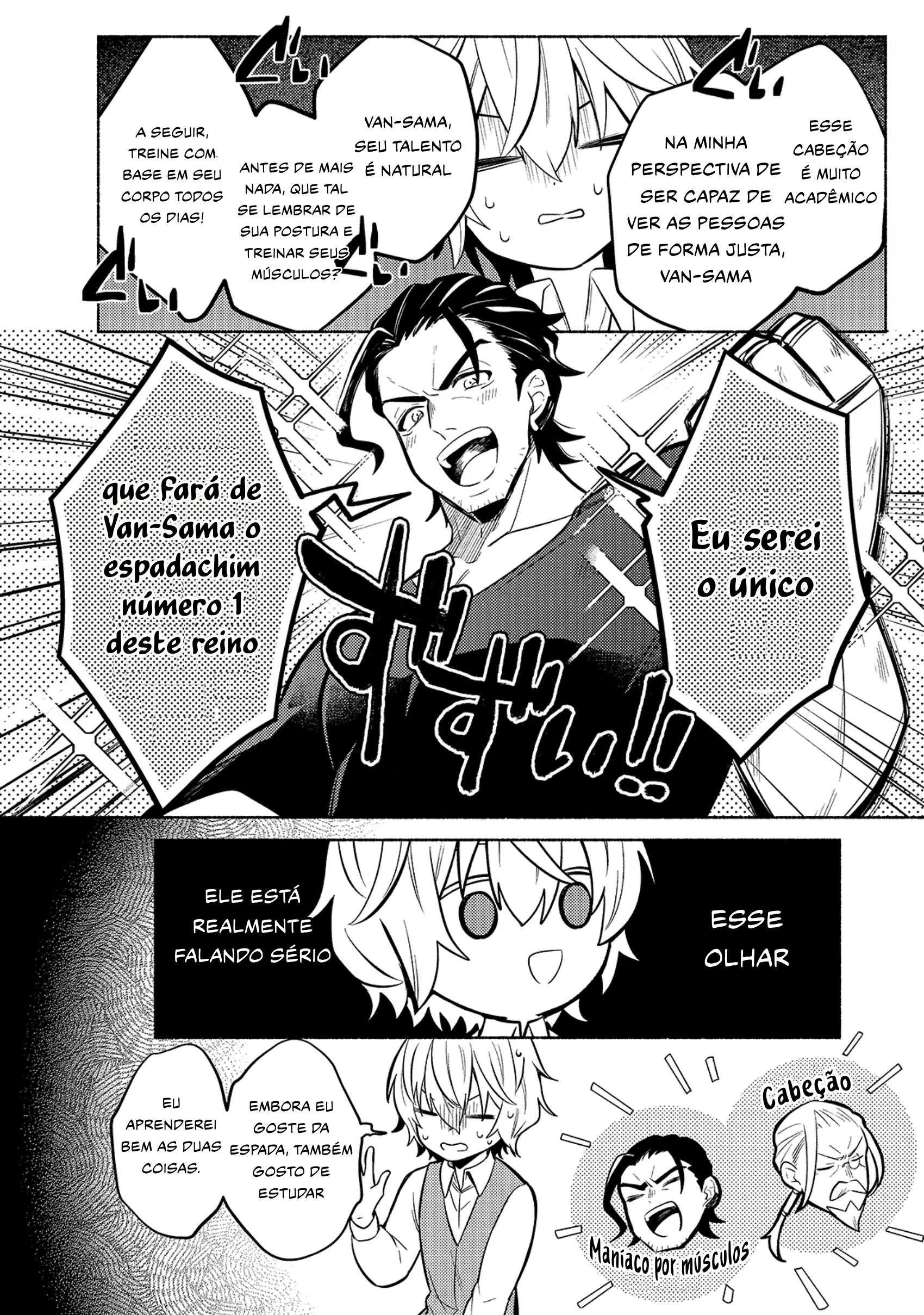 Okiraku Ryoushu No Tanoshii Ryouchi Animexnovel Easygoing Territory Defense Manga Ch 01 Page 34