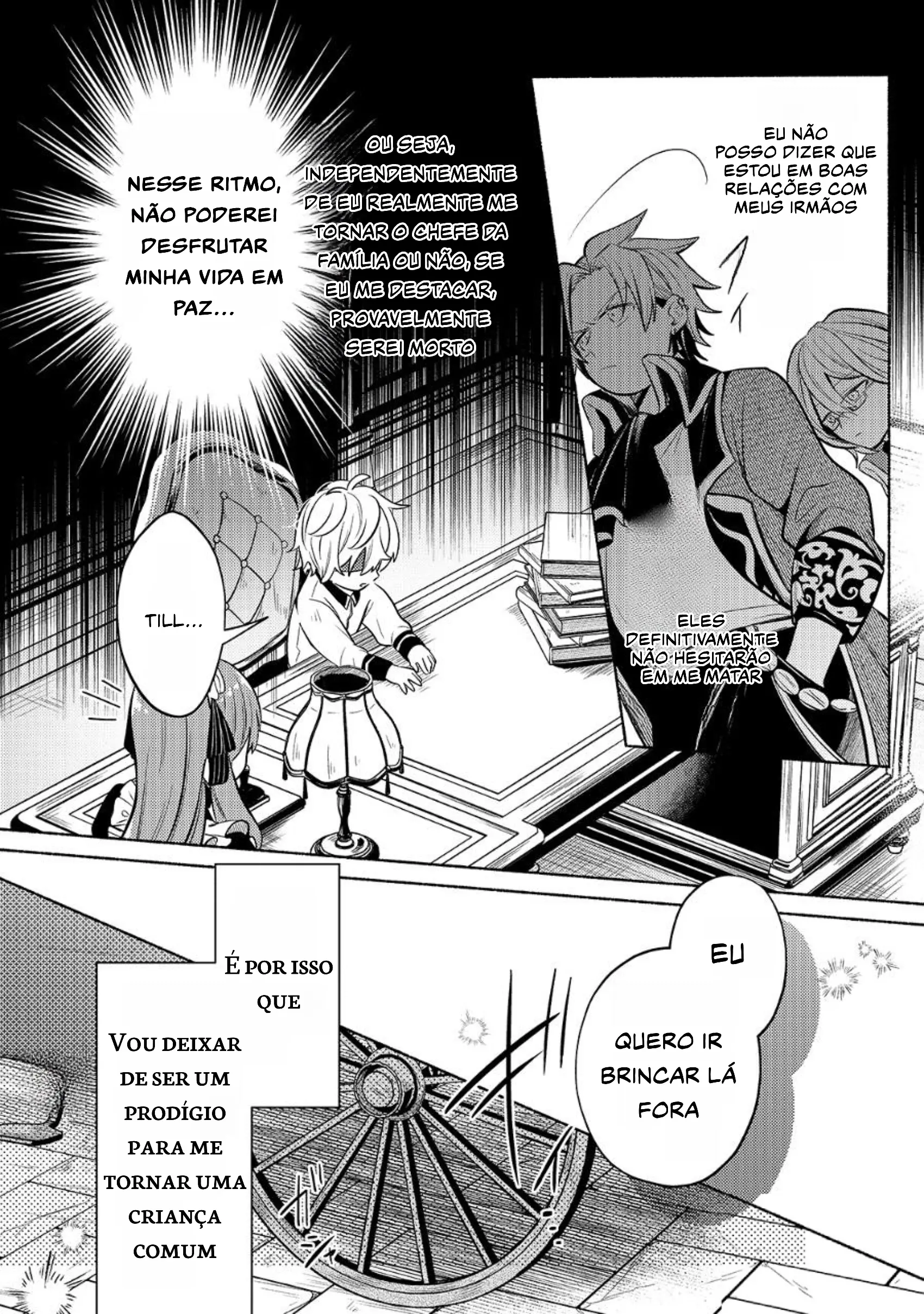 Okiraku Ryoushu No Tanoshii Ryouchi Animexnovel Easygoing Territory Defense Manga Ch 02 Page 06