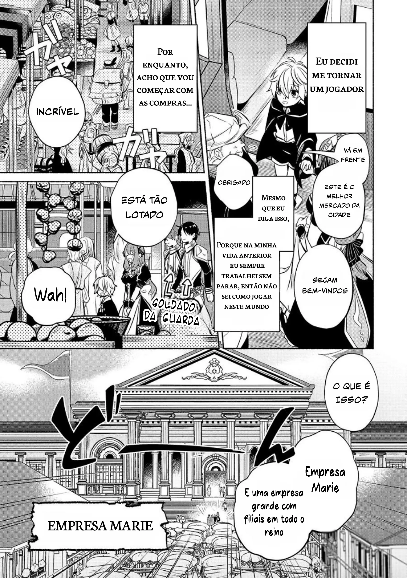 Okiraku Ryoushu No Tanoshii Ryouchi Animexnovel Easygoing Territory Defense Manga Ch 02 Page 07