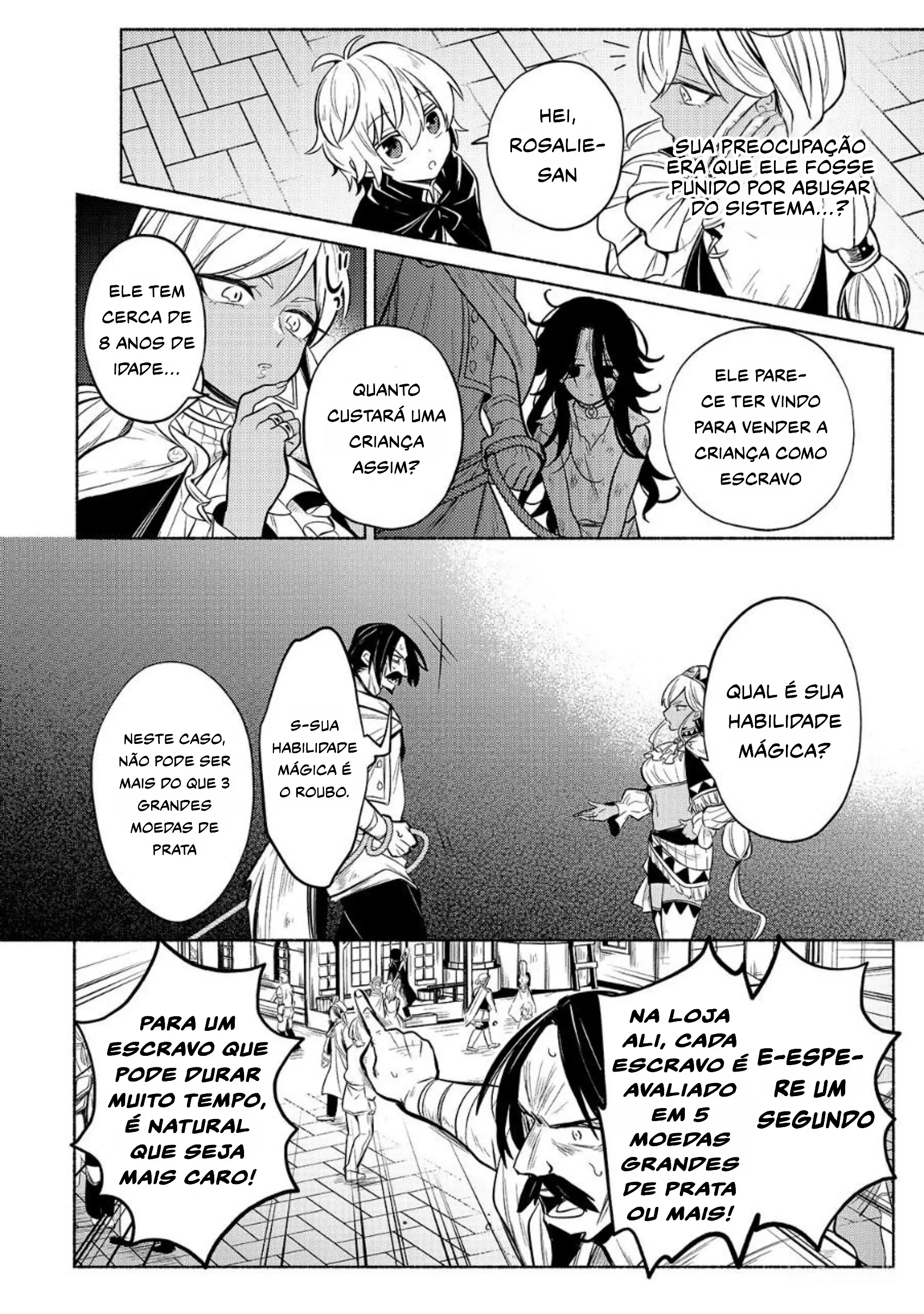 Okiraku Ryoushu No Tanoshii Ryouchi Animexnovel Easygoing Territory Defense Manga Ch 02 Page 14