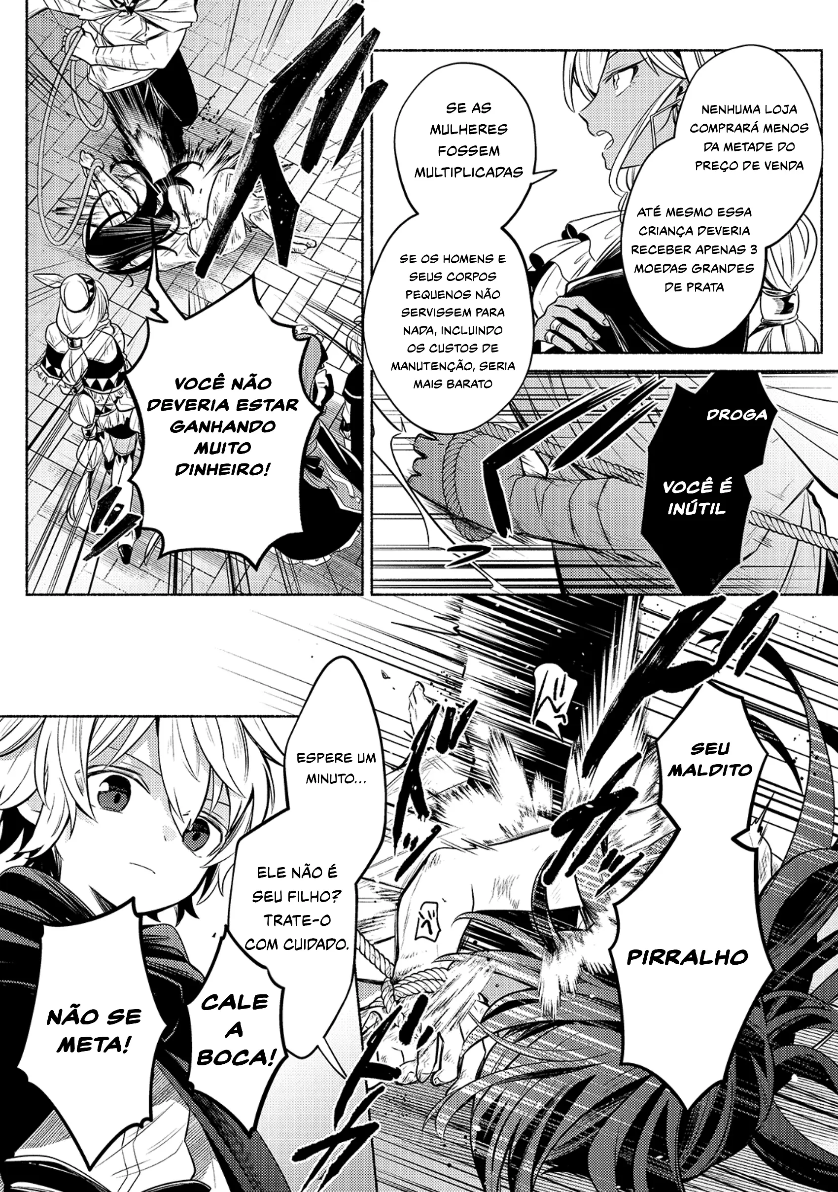 Okiraku Ryoushu No Tanoshii Ryouchi Animexnovel Easygoing Territory Defense Manga Ch 02 Page 15