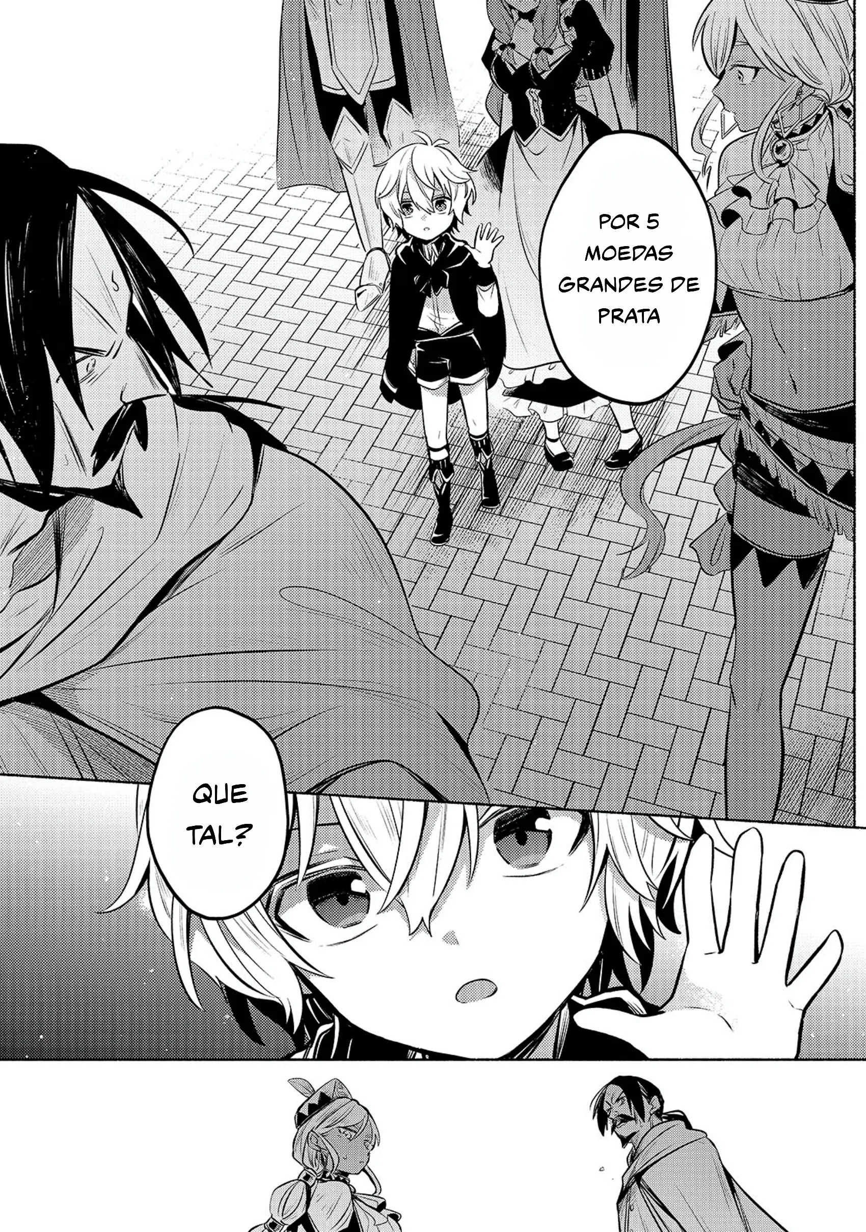 Okiraku Ryoushu No Tanoshii Ryouchi Animexnovel Easygoing Territory Defense Manga Ch 02 Page 17