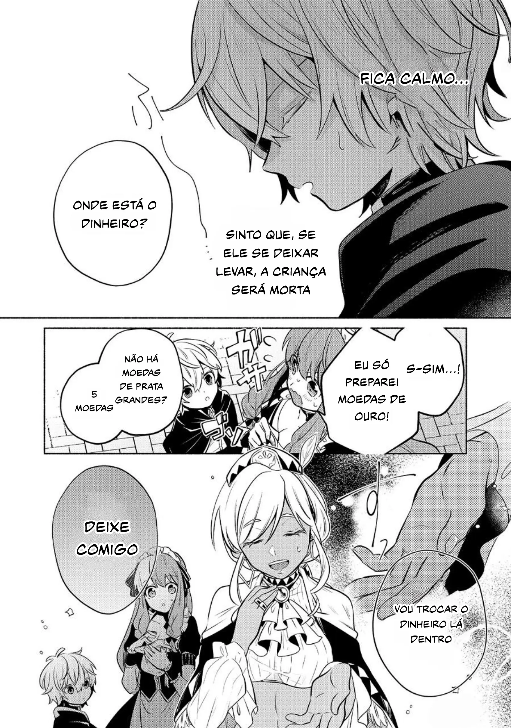 Okiraku Ryoushu No Tanoshii Ryouchi Animexnovel Easygoing Territory Defense Manga Ch 02 Page 18