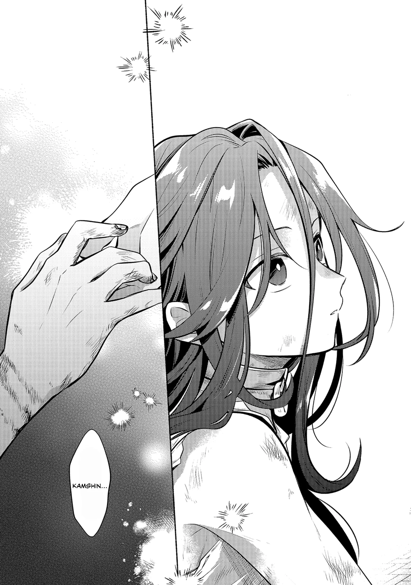 Okiraku Ryoushu No Tanoshii Ryouchi Animexnovel Easygoing Territory Defense Manga Ch 02 Page 21