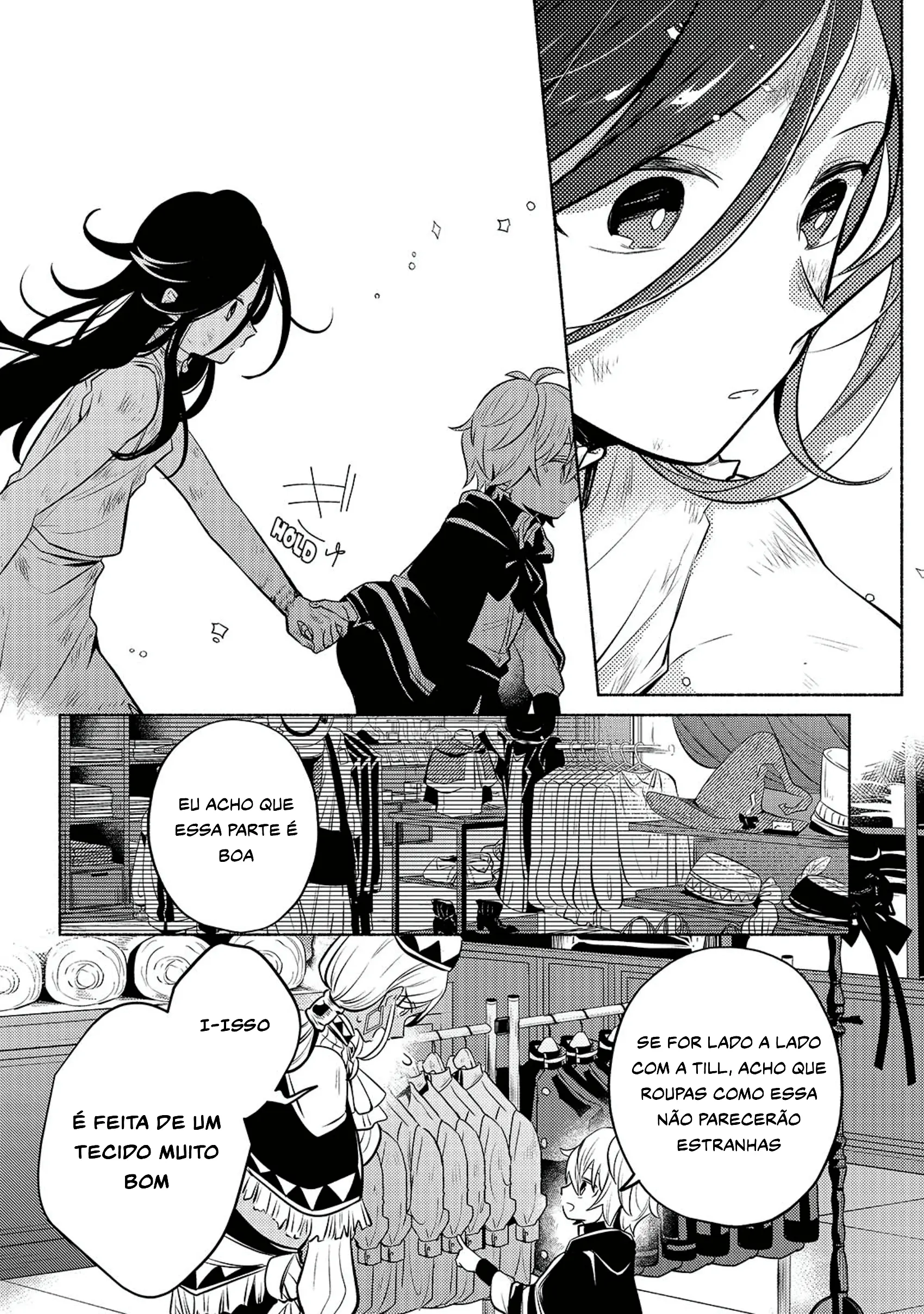 Okiraku Ryoushu No Tanoshii Ryouchi Animexnovel Easygoing Territory Defense Manga Ch 02 Page 27