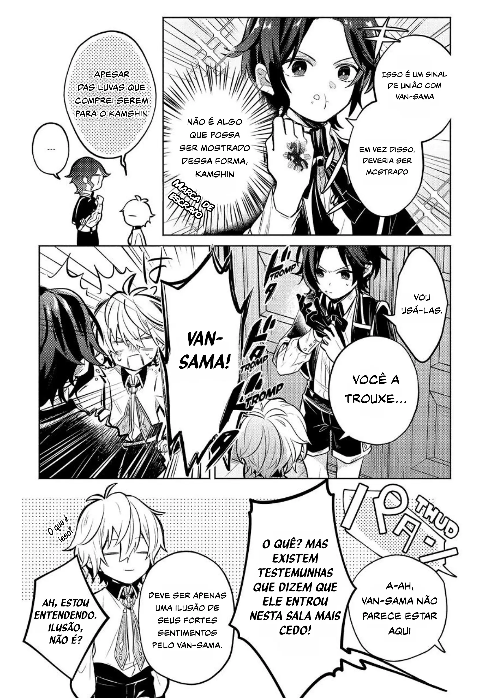 Okiraku Ryoushu No Tanoshii Ryouchi Animexnovel Easygoing Territory Defense Manga Ch 02 Page 31