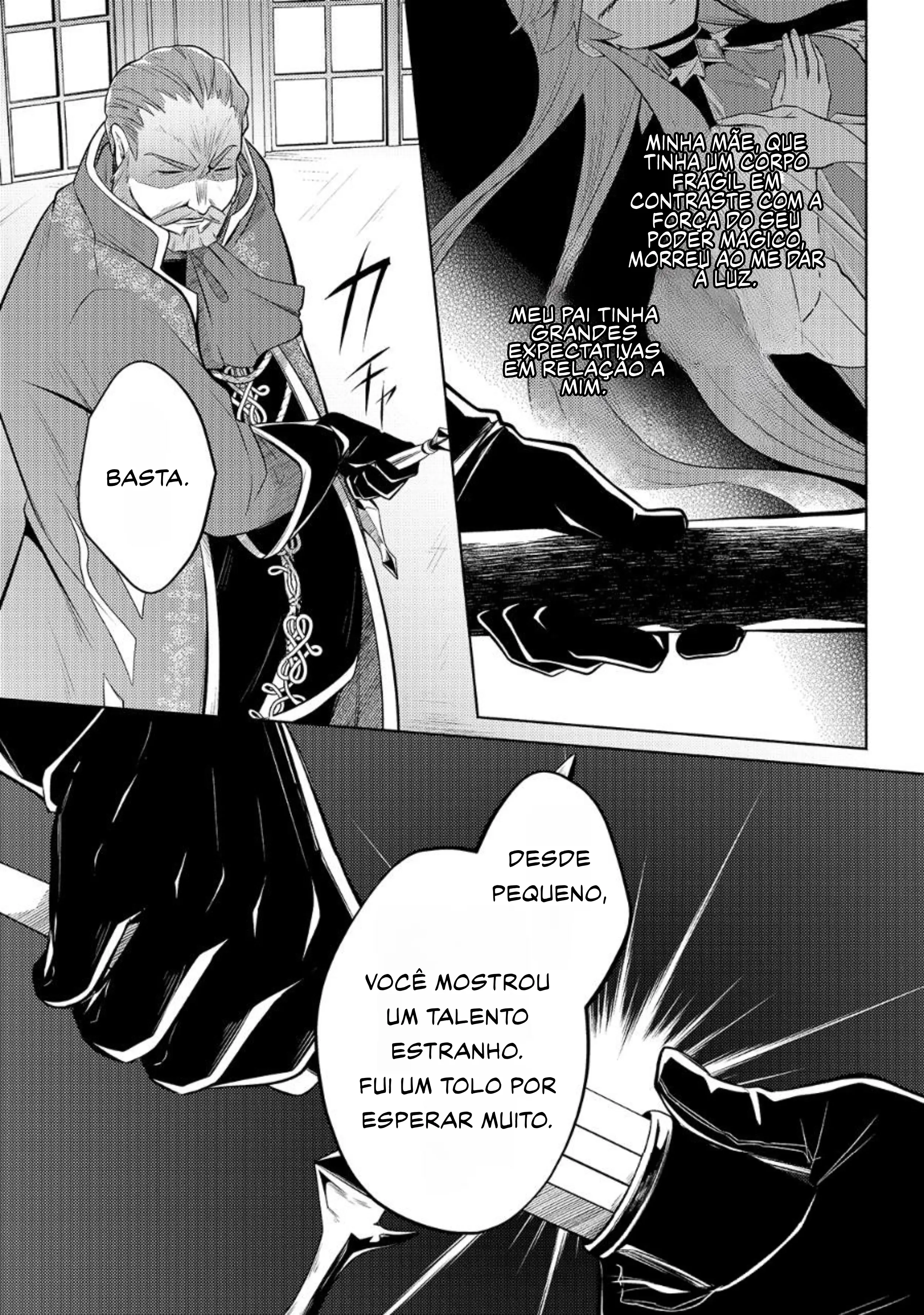 Okiraku Ryoushu No Tanoshii Ryouchi Animexnovel Easygoing Territory Defense Manga Ch 03 Page 09