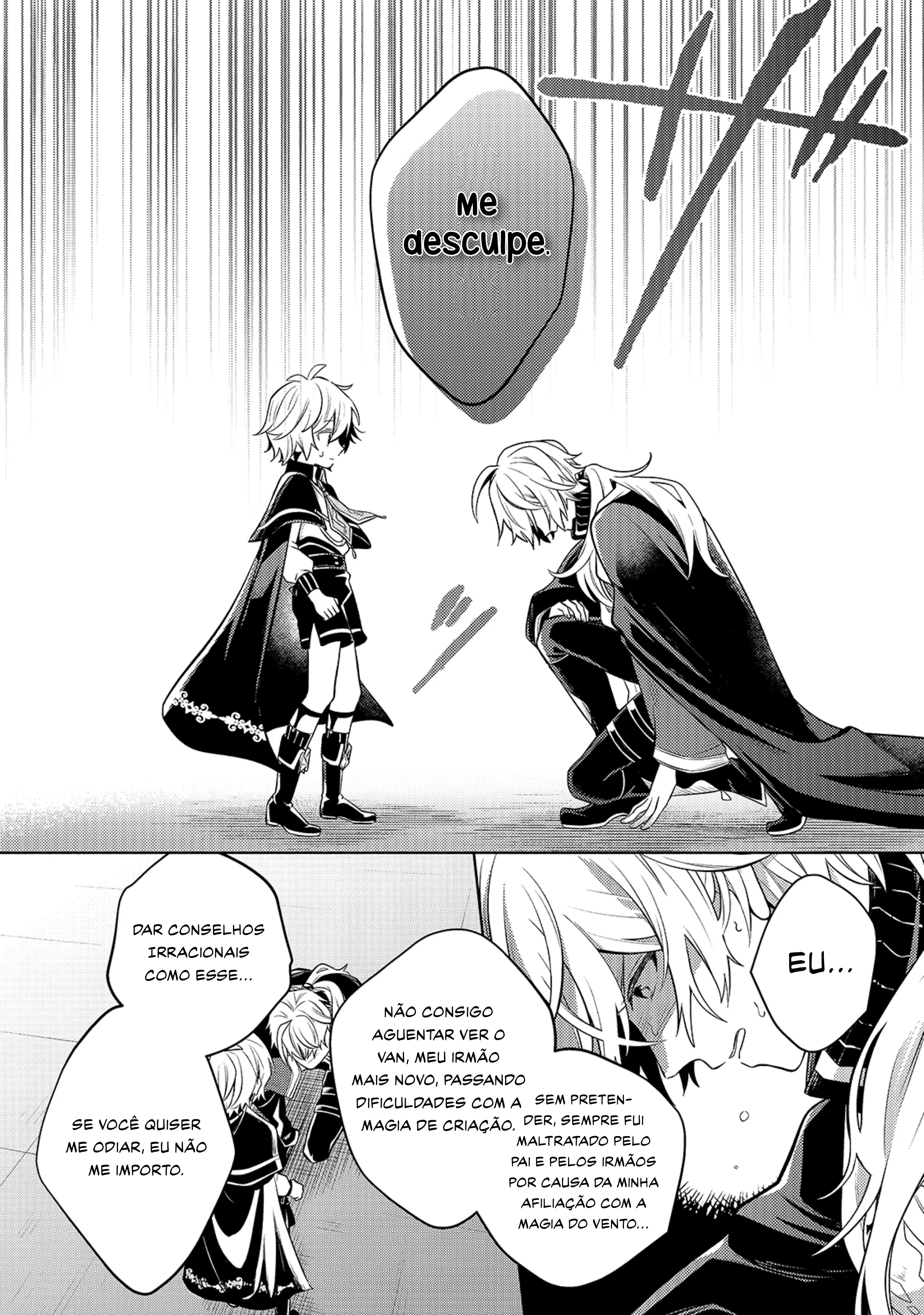Okiraku Ryoushu No Tanoshii Ryouchi Animexnovel Easygoing Territory Defense Manga Ch 03 Page 18