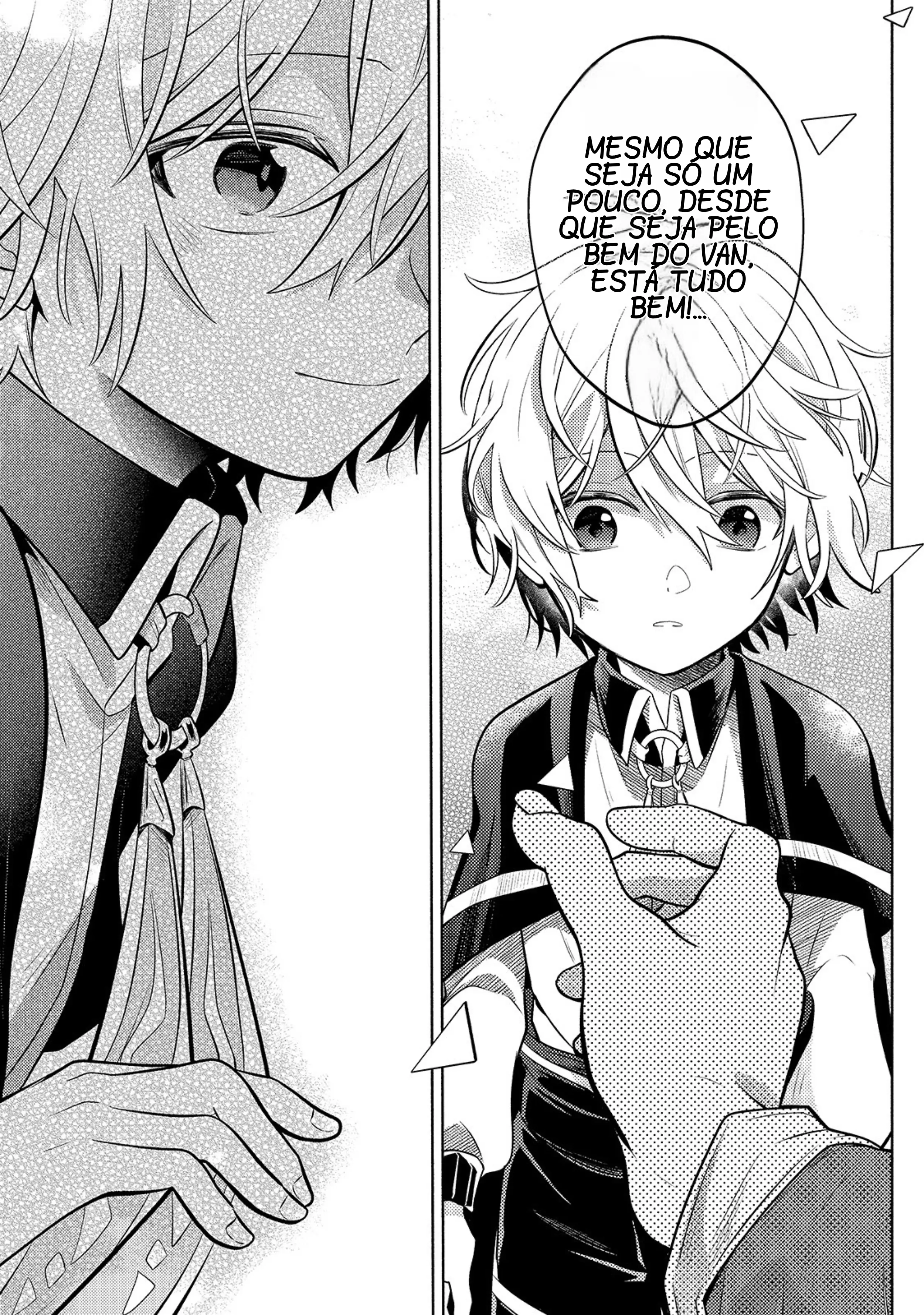 Okiraku Ryoushu No Tanoshii Ryouchi Animexnovel Easygoing Territory Defense Manga Ch 03 Page 22