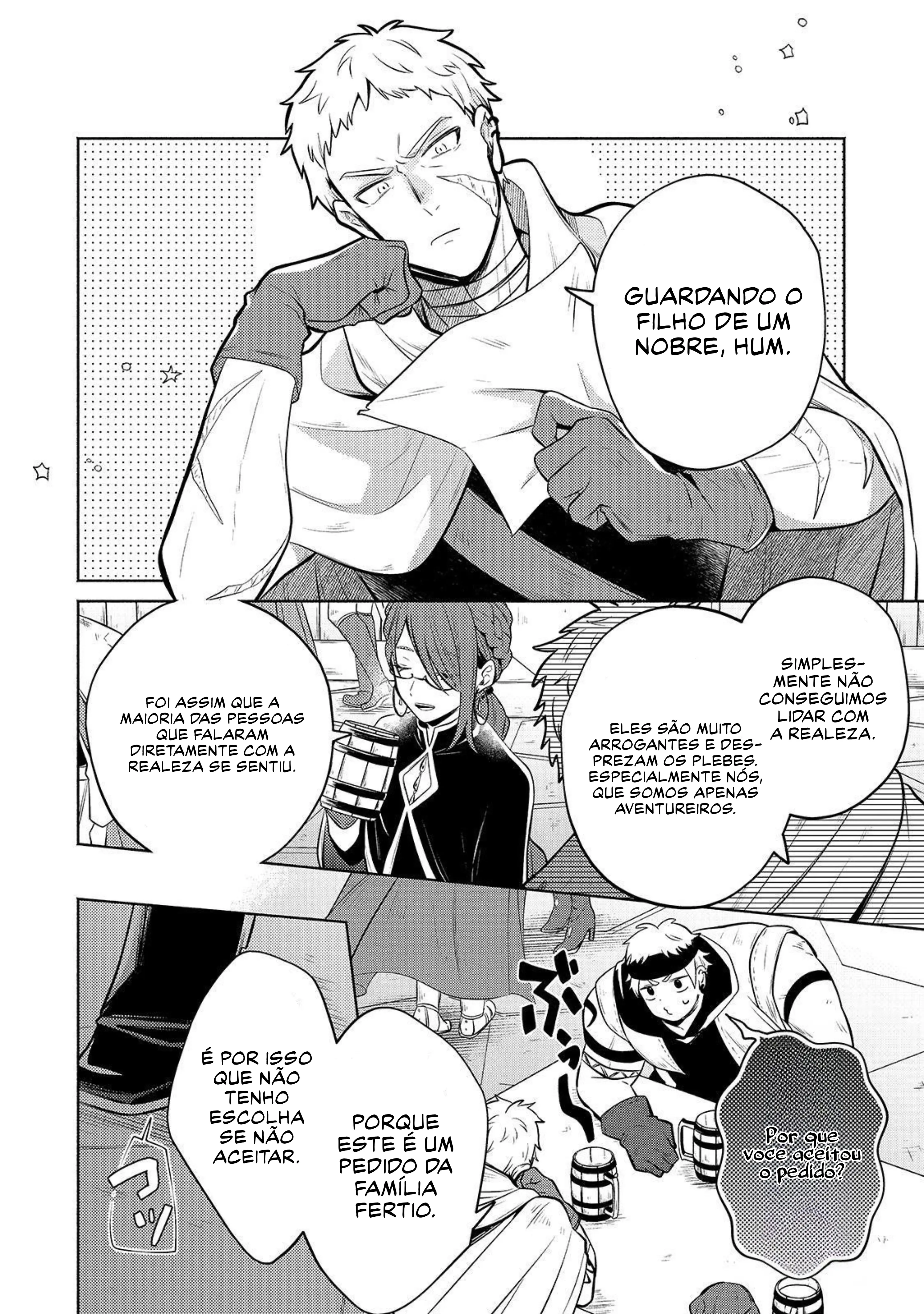 Okiraku Ryoushu No Tanoshii Ryouchi Animexnovel Easygoing Territory Defense Manga Ch 04 Page 03