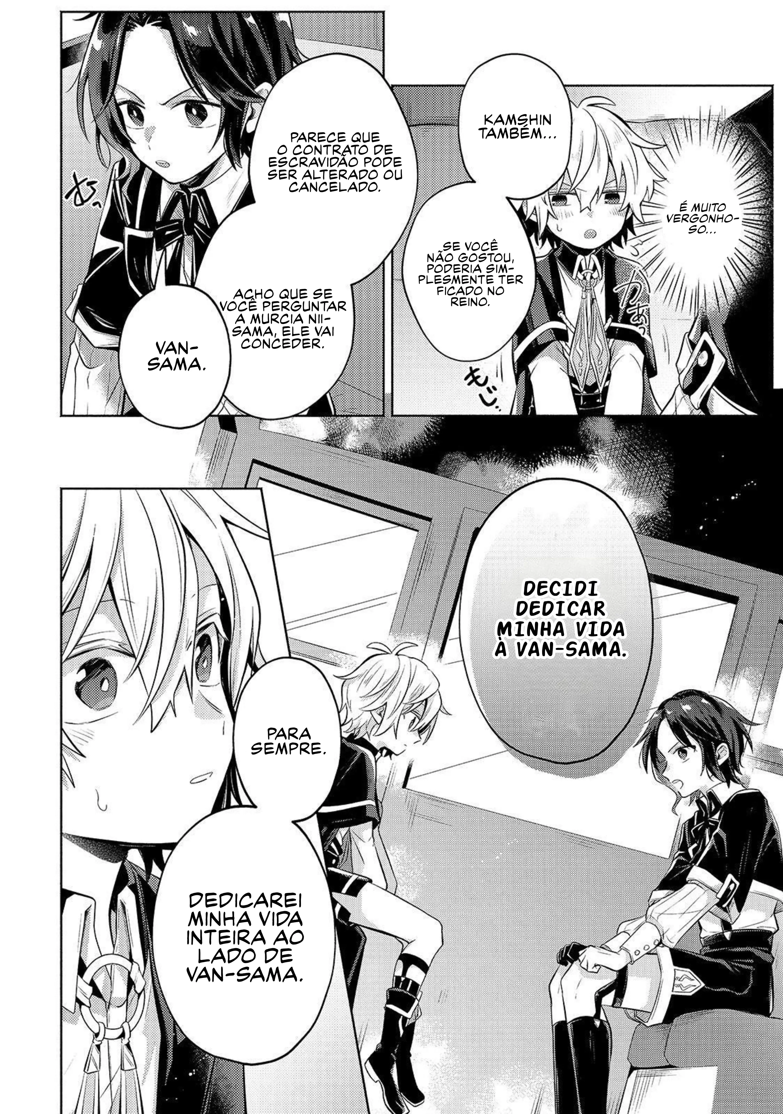 Okiraku Ryoushu No Tanoshii Ryouchi Animexnovel Easygoing Territory Defense Manga Ch 04 Page 15