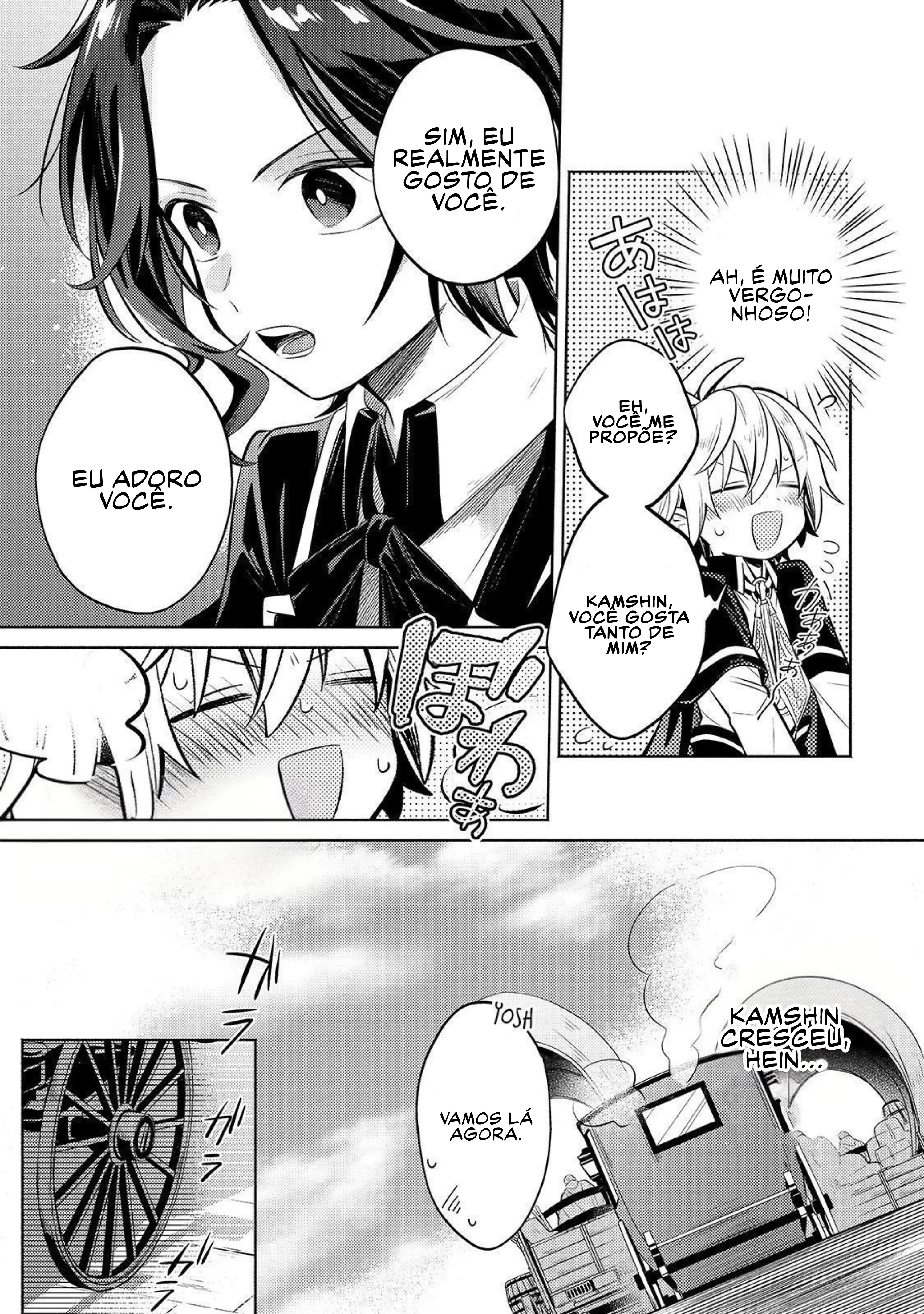 Okiraku Ryoushu No Tanoshii Ryouchi Animexnovel Easygoing Territory Defense Manga Ch 04 Page 16