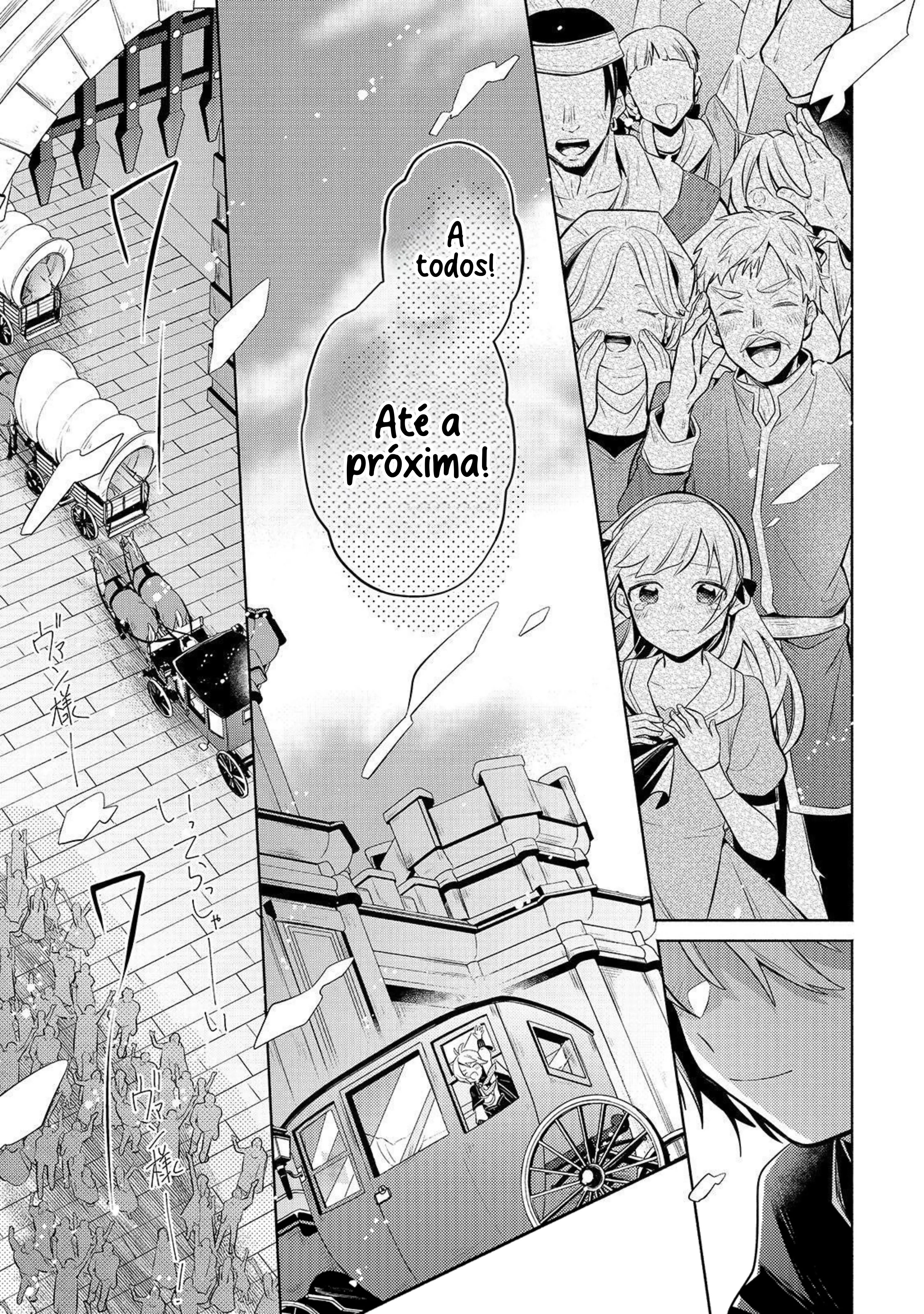 Okiraku Ryoushu No Tanoshii Ryouchi Animexnovel Easygoing Territory Defense Manga Ch 04 Page 20