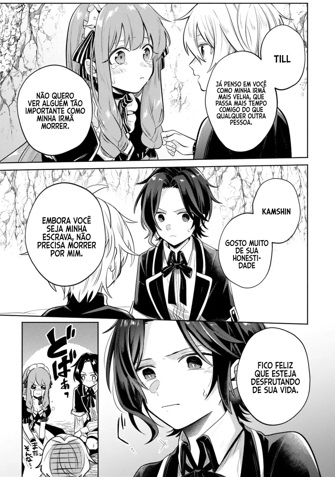 Okiraku Ryoushu No Tanoshii Ryouchi Animexnovel Easygoing Territory Defense Manga Ch 05 Page 14