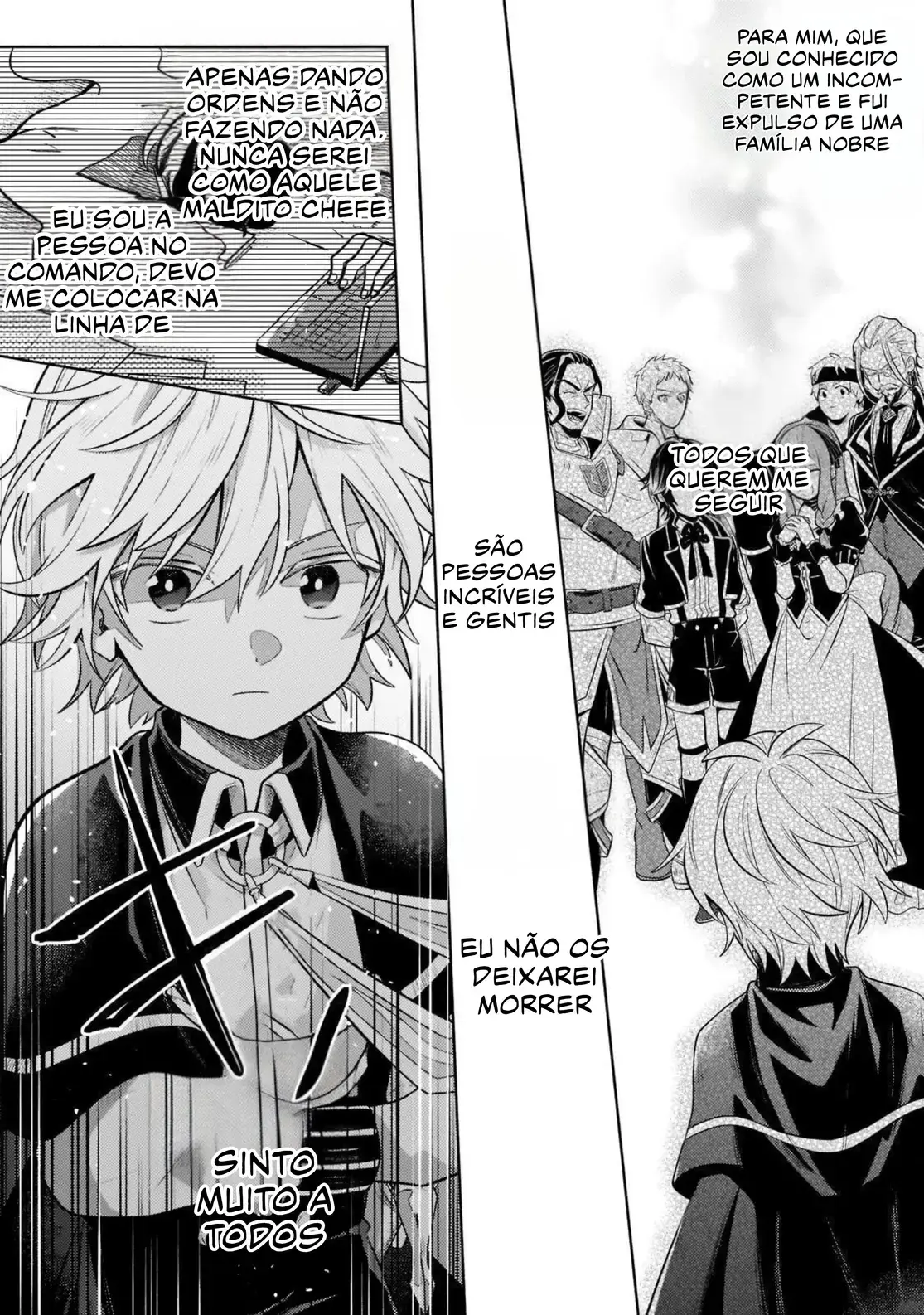 Okiraku Ryoushu No Tanoshii Ryouchi Animexnovel Easygoing Territory Defense Manga Ch 05 Page 15