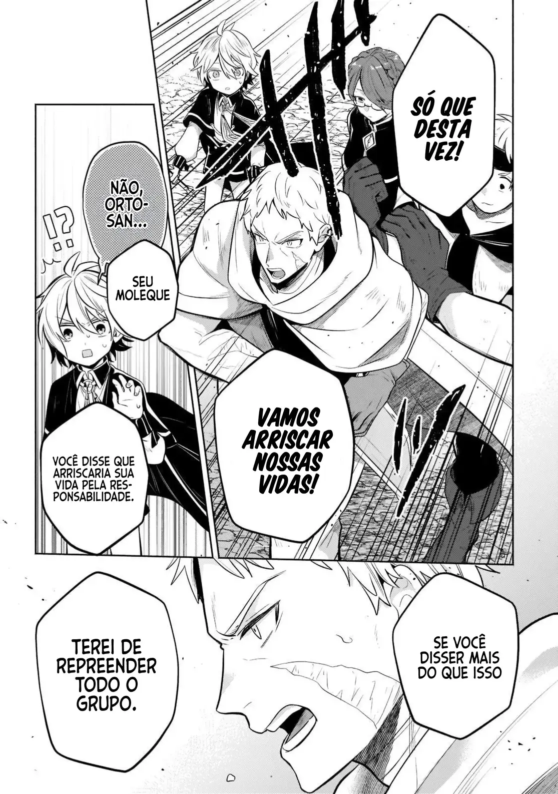 Okiraku Ryoushu No Tanoshii Ryouchi Animexnovel Easygoing Territory Defense Manga Ch 05 Page 18