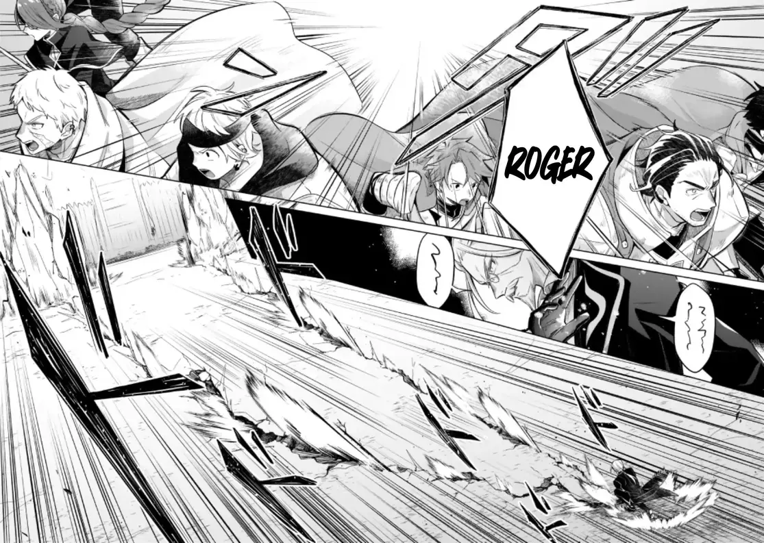 Okiraku Ryoushu No Tanoshii Ryouchi Animexnovel Easygoing Territory Defense Manga Ch 05 Page 23