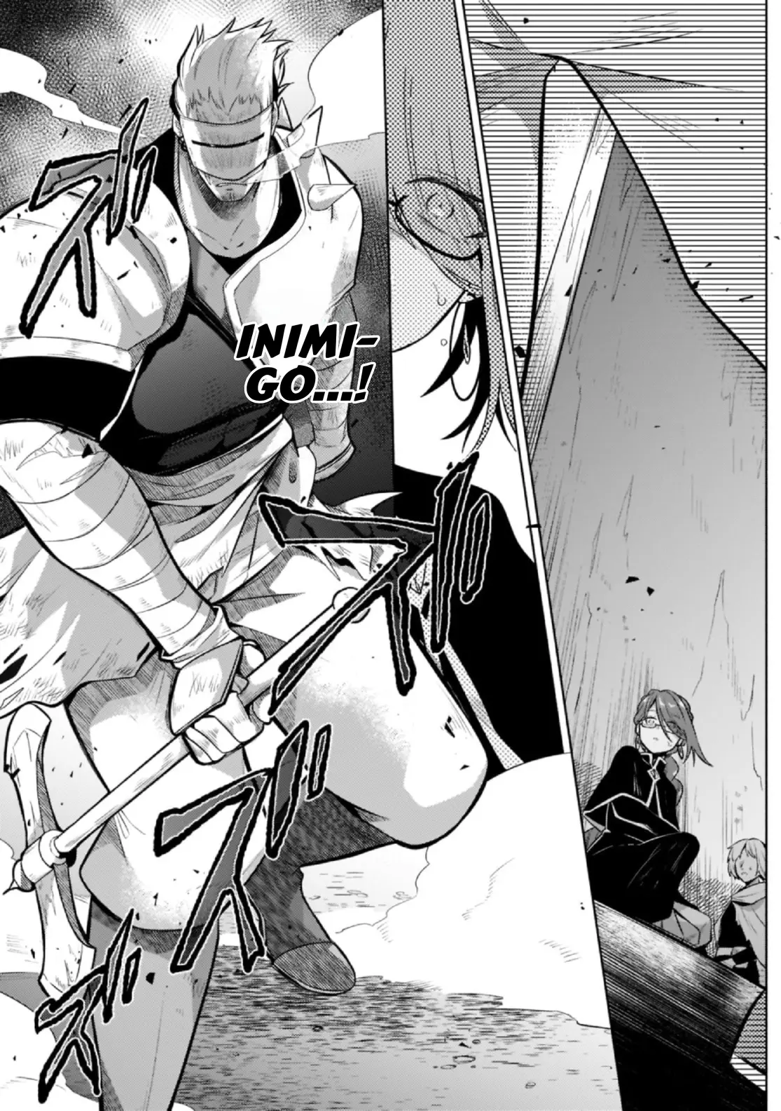 Okiraku Ryoushu No Tanoshii Ryouchi Animexnovel Easygoing Territory Defense Manga Ch 06 Page 8