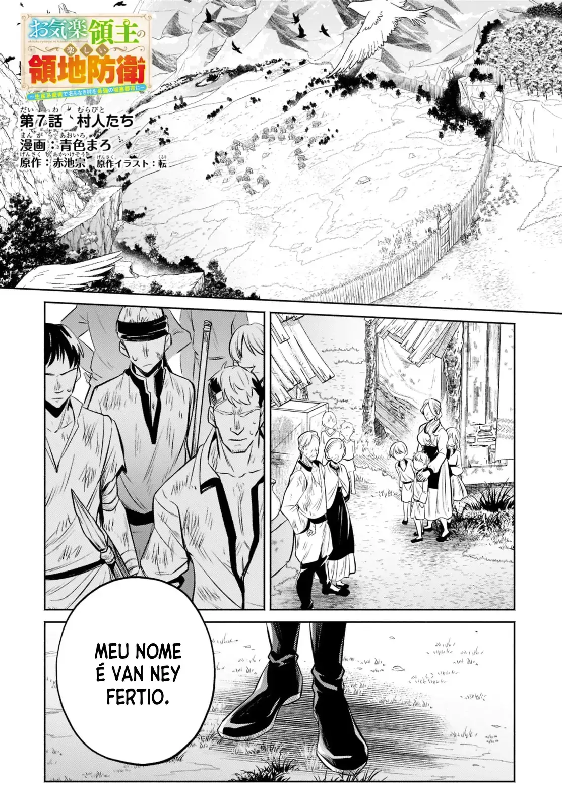 Okiraku Ryoushu No Tanoshii Ryouchi Animexnovel Easygoing Territory Defense Manga Ch 07 Page 02
