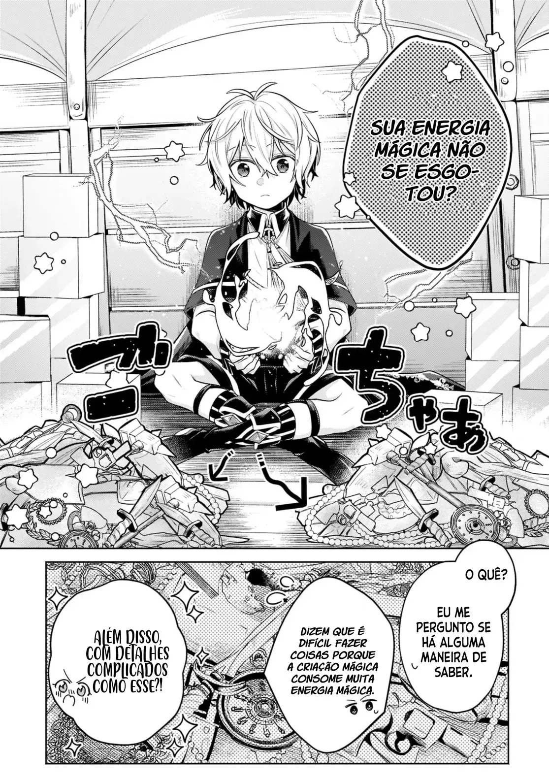 Okiraku Ryoushu No Tanoshii Ryouchi Animexnovel Easygoing Territory Defense Manga Ch 08 Page 19