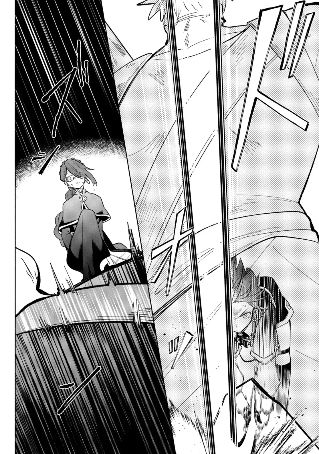 Okiraku Ryoushu No Tanoshii Ryouchi Animexnovel Easygoing Territory Defense Manga Ch 09 Page 12