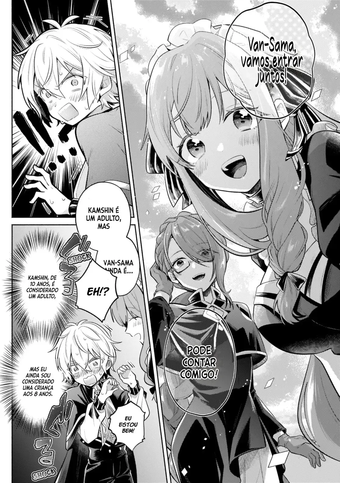 Okiraku Ryoushu No Tanoshii Ryouchi Animexnovel Easygoing Territory Defense Manga Ch 10 Page 07