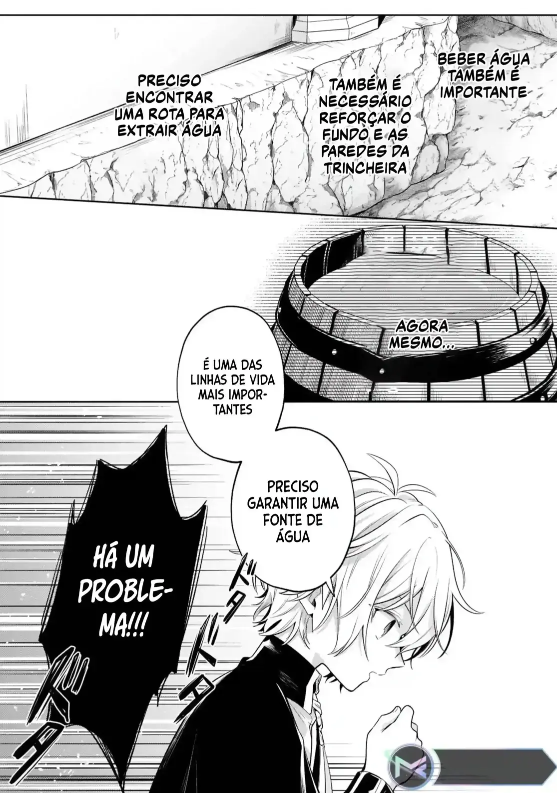 Okiraku Ryoushu No Tanoshii Ryouchi Animexnovel Easygoing Territory Defense Manga Ch 11 Page 17