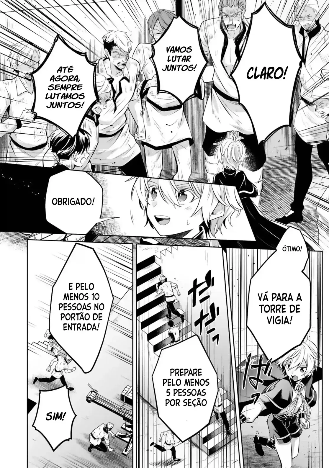 Okiraku Ryoushu No Tanoshii Ryouchi Animexnovel Easygoing Territory Defense Manga Ch 11 Page 23