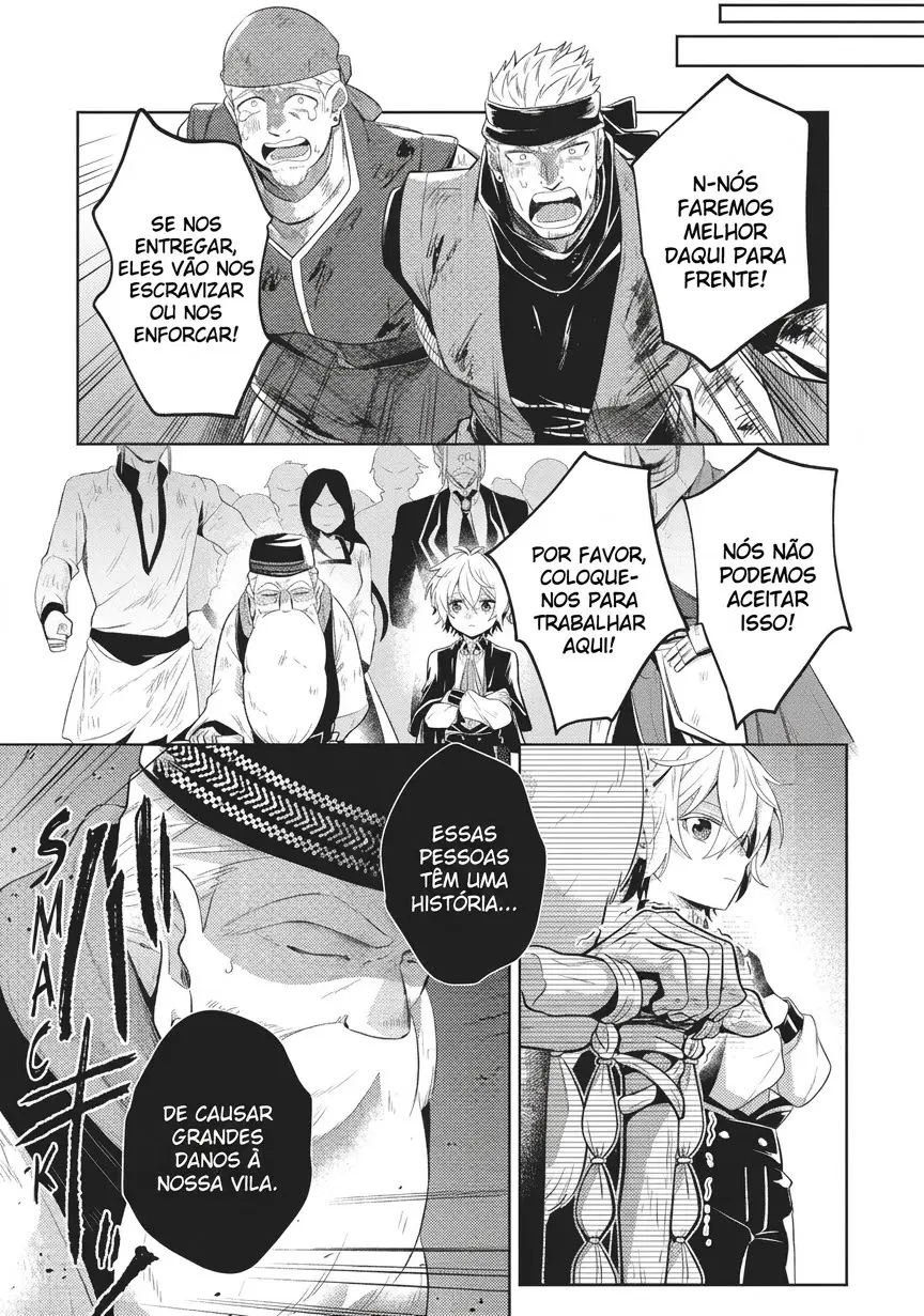 Okiraku Ryoushu No Tanoshii Ryouchi Animexnovel Easygoing Territory Defense Manga Ch 12 Page 23