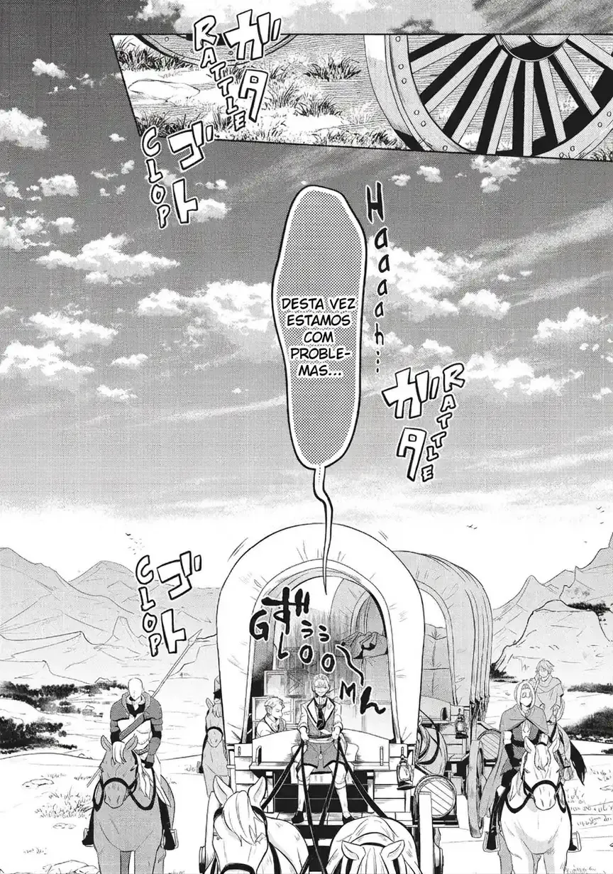 Okiraku Ryoushu No Tanoshii Ryouchi Animexnovel Easygoing Territory Defense Manga Ch 13 Page 17