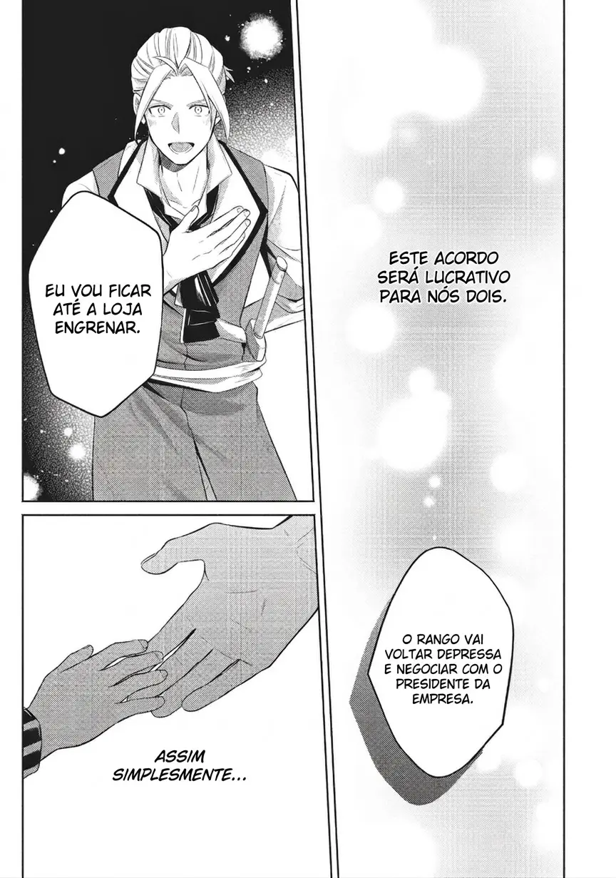 Okiraku Ryoushu No Tanoshii Ryouchi Animexnovel Easygoing Territory Defense Manga Ch 13 Page 35