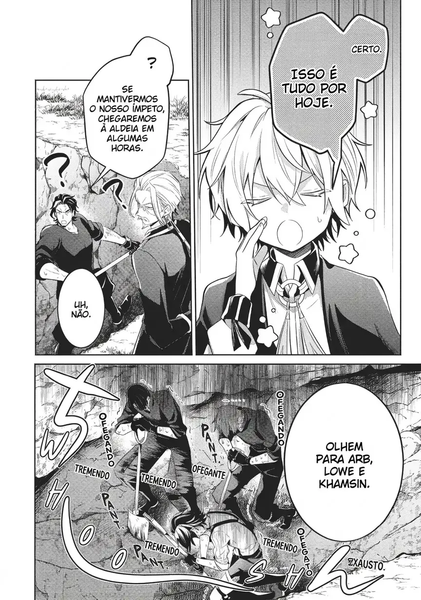 Okiraku Ryoushu No Tanoshii Ryouchi Animexnovel Easygoing Territory Defense Manga Ch 14 Page 11