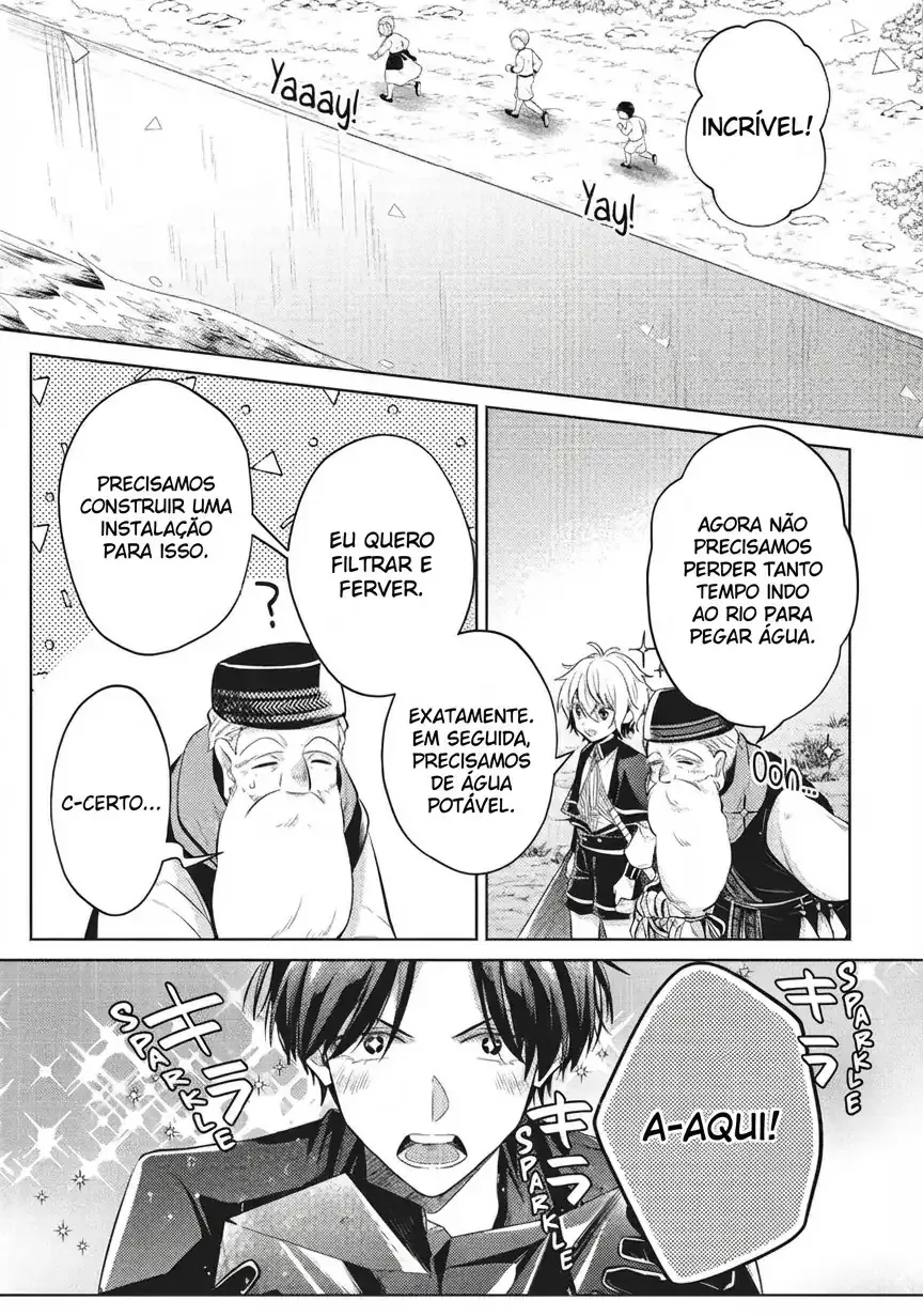 Okiraku Ryoushu No Tanoshii Ryouchi Animexnovel Easygoing Territory Defense Manga Ch 14 Page 16