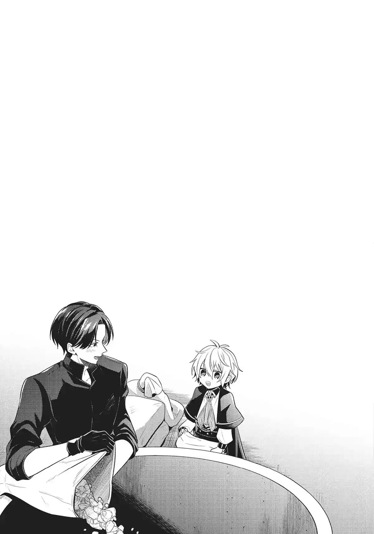 Okiraku Ryoushu No Tanoshii Ryouchi Animexnovel Easygoing Territory Defense Manga Ch 14 Page 28