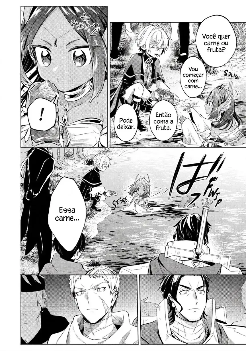 Okiraku Ryoushu No Tanoshii Ryouchi Animexnovel Easygoing Territory Defense Manga Ch 15 Page 07