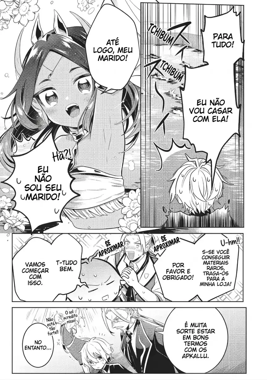 Okiraku Ryoushu No Tanoshii Ryouchi Animexnovel Easygoing Territory Defense Manga Ch 15 Page 23