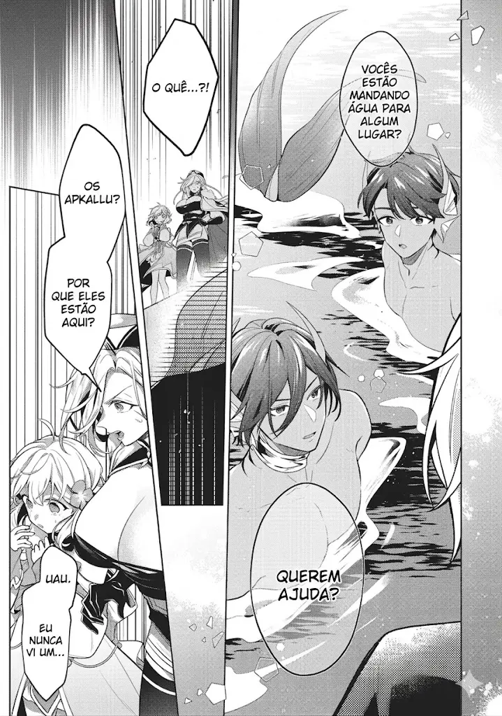 Okiraku Ryoushu No Tanoshii Ryouchi Animexnovel Easygoing Territory Defense Manga Ch 19 Page 04