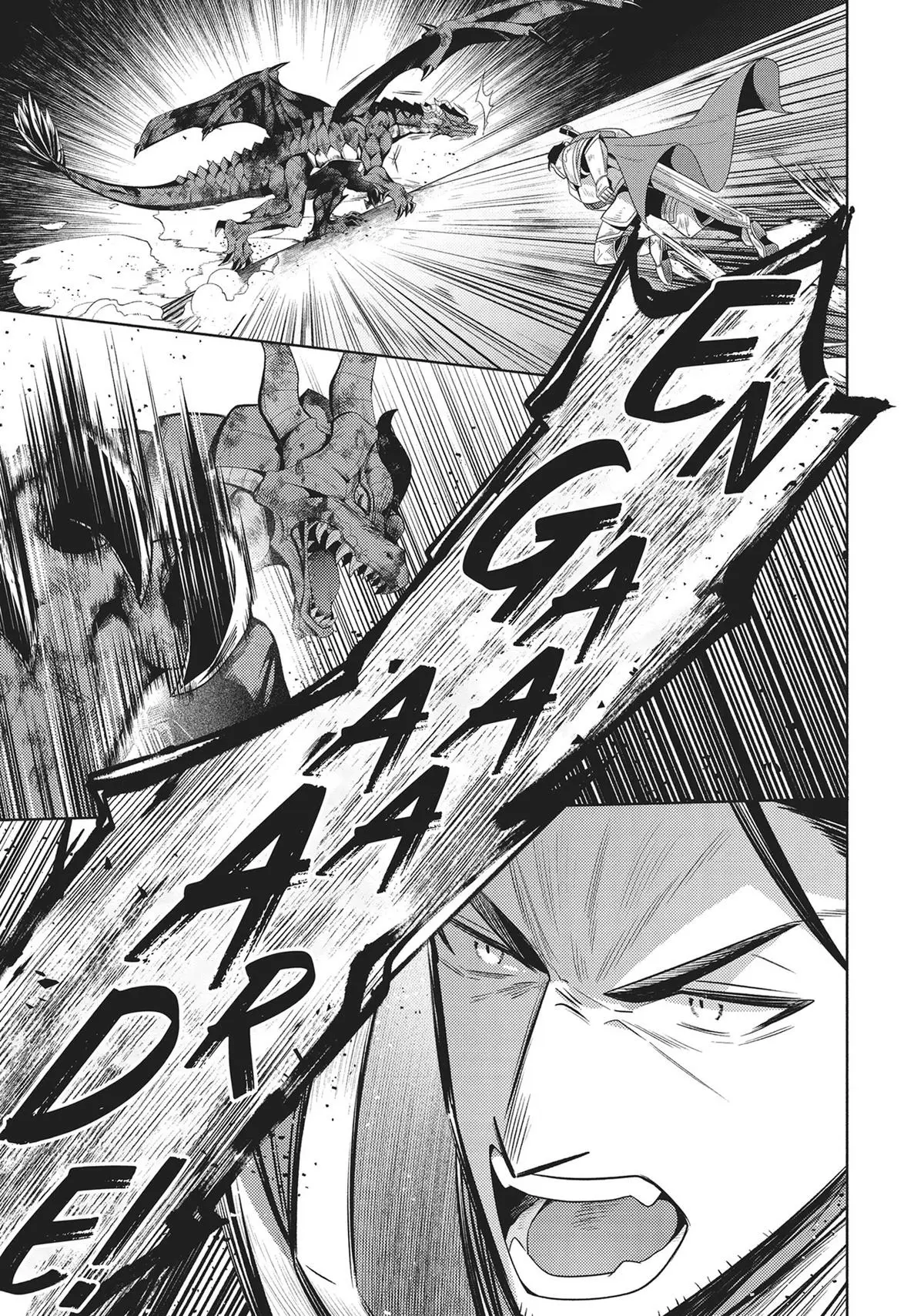 Okiraku Ryoushu No Tanoshii Ryouchi Animexnovel Easygoing Territory Defense Manga Ch 21 Page 14