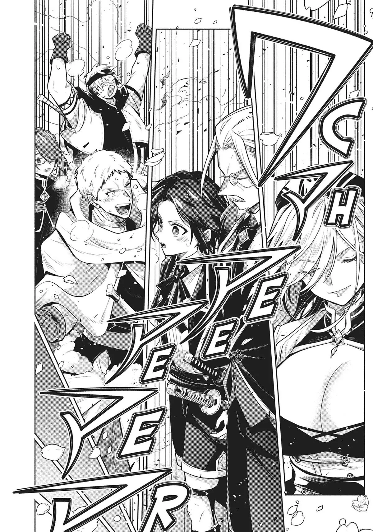 Okiraku Ryoushu No Tanoshii Ryouchi Animexnovel Easygoing Territory Defense Manga Ch 21 Page 34