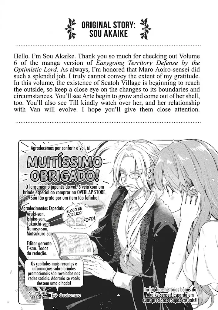 Okiraku Ryoushu No Tanoshii Ryouchi Animexnovel Easygoing Territory Defense Manga Ch 31 Page 39