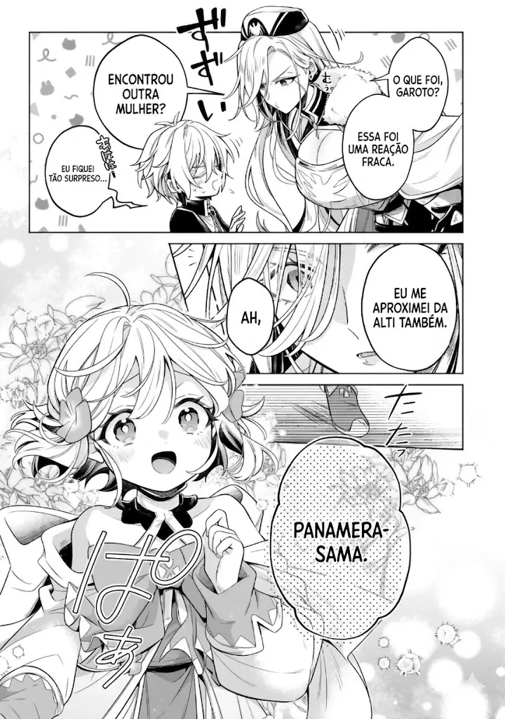 Okiraku Ryoushu No Tanoshii Ryouchi Animexnovel Easygoing Territory Defense Manga Ch 32 Page 24