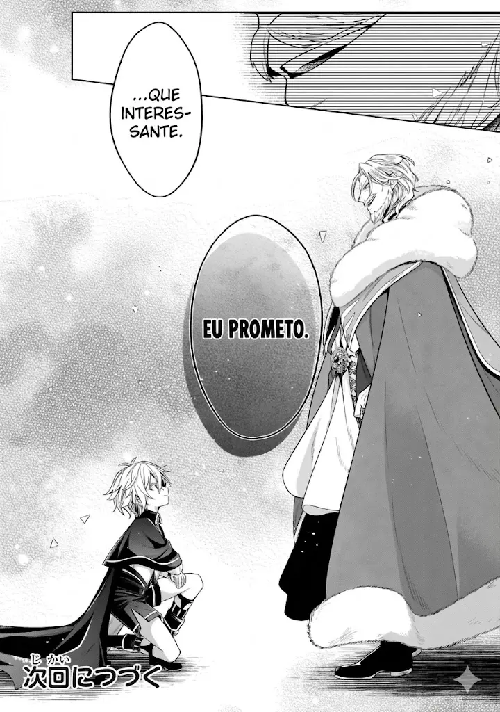 Okiraku Ryoushu No Tanoshii Ryouchi Animexnovel Easygoing Territory Defense Manga Ch 32 Page 35