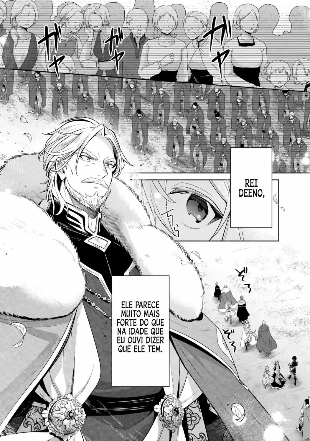 Okiraku Ryoushu No Tanoshii Ryouchi Animexnovel Easygoing Territory Defense Manga Ch 33 Page 02