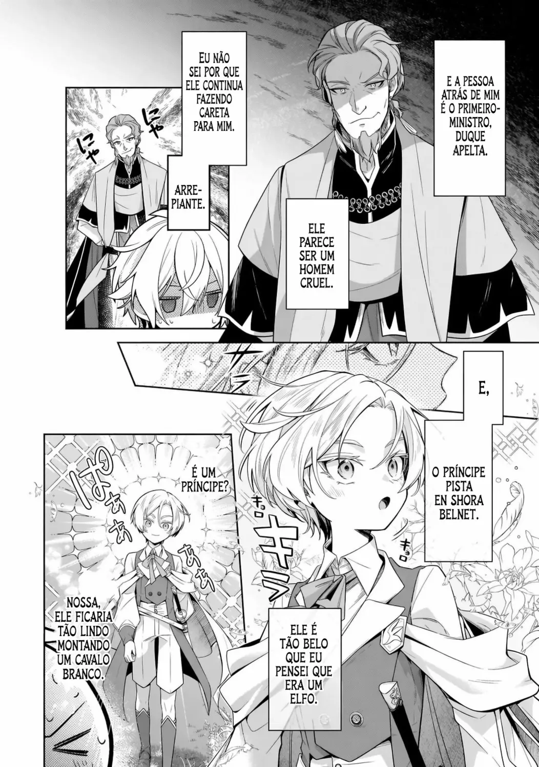 Okiraku Ryoushu No Tanoshii Ryouchi Animexnovel Easygoing Territory Defense Manga Ch 33 Page 03