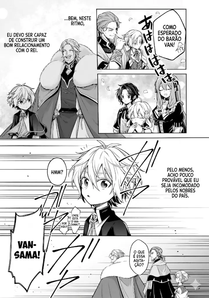 Okiraku Ryoushu No Tanoshii Ryouchi Animexnovel Easygoing Territory Defense Manga Ch 34 Page 14