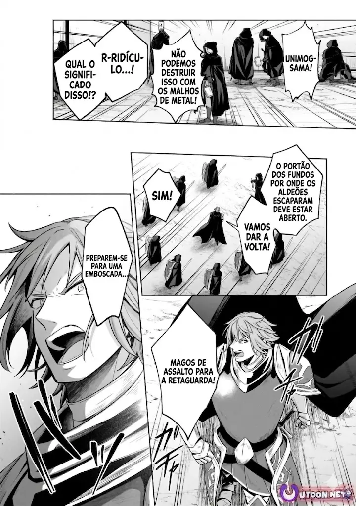 Okiraku Ryoushu No Tanoshii Ryouchi Animexnovel Easygoing Territory Defense Manga Ch 35 Page 08