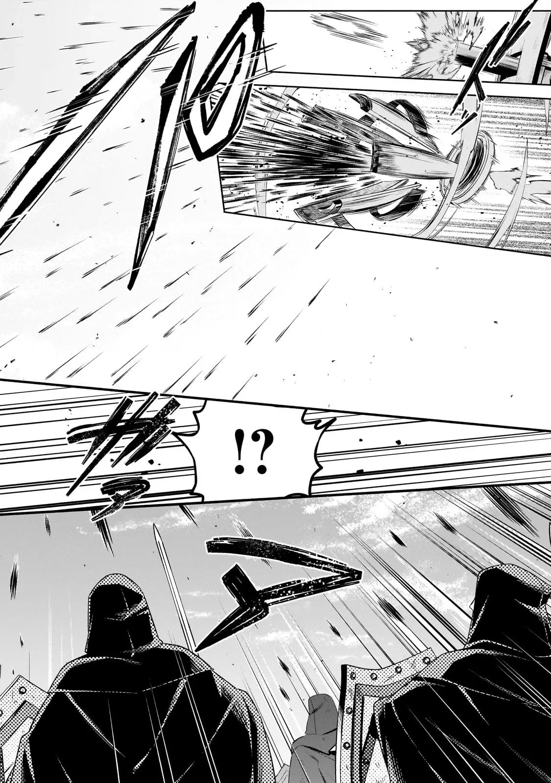 Okiraku Ryoushu No Tanoshii Ryouchi Animexnovel Easygoing Territory Defense Manga Ch 35 Page 25